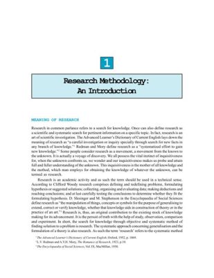  「Research Methodology: An Introduction」：イランの研究哲学を紐解く、知的好奇心を刺激する一冊